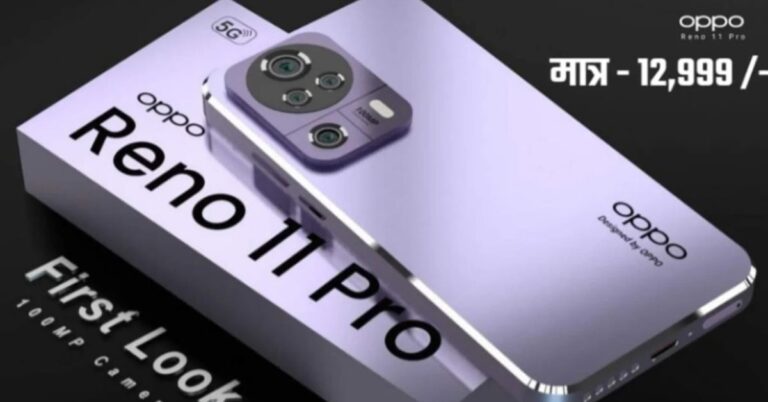 OPPO Reno 11 Pro 5G for Just ₹11,999 – 16GB RAM, 512GB Storage & Sleek Design!