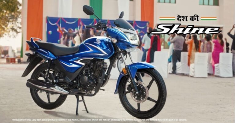Honda Shine 125: The Perfect Blend of Style, Performance, and Reliability